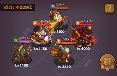 咸鱼之王爬塔卡关阵容推荐