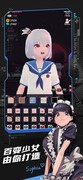 战斗少女跑酷新手进阶指南