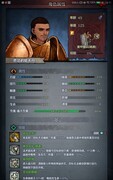 诸神皇冠低配通关攻略