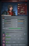 诸神皇冠低配通关攻略