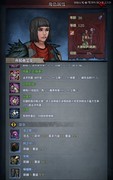 诸神皇冠低配通关攻略