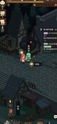 冒险手册炼药师玩法详解