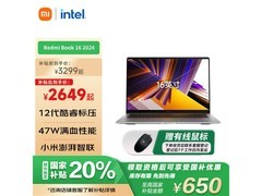 红米Book 16仅2399元