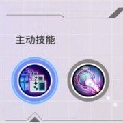 数字特工：马丁技能流攻略