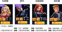 影业梦想家科幻剧本场景指南