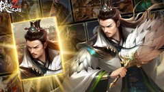 朕的江山2：副将搭配全攻略