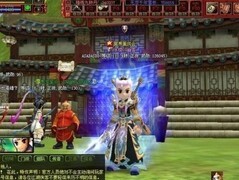 热血江湖手游：三大职业攻略