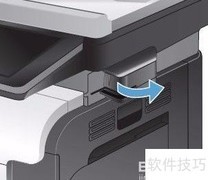 HP M575装订书钉指南