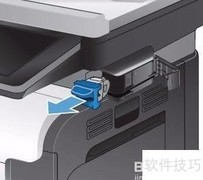 HP M575装订书钉指南