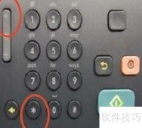 HP CM4540屏幕校准指南