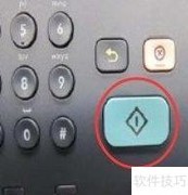 HP CM4540屏幕校准指南