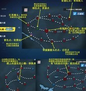 战舰少女地图机制全解析