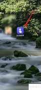 连点器免费App用户协议查看指南