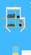 Color Balls And Pins第9关通关技巧