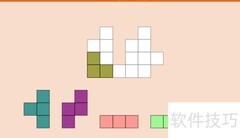 Polyform Pack 2第九关通关攻略