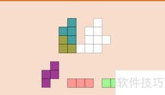 Polyform Pack 2第九关通关攻略