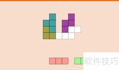 Polyform Pack 2第九关通关攻略