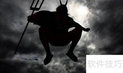 oevil中文翻译解析
