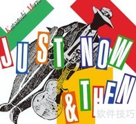 justnow在句中的位置解析