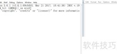 Python list性能分析