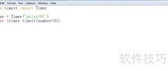 Python list性能分析
