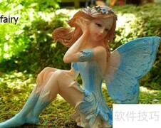 fairy语音发音指南