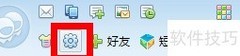 关闭飞信迷你首页方法