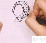 宁荣荣绘画步骤详解