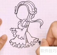 宁荣荣绘画步骤详解
