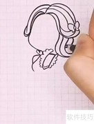 宁荣荣简笔画教程