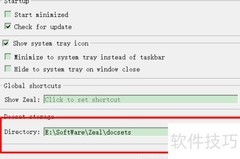Zeal文档下载报错解决