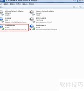 IP错误代码解析