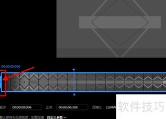 迅雷影音视频格式转换教程