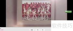 迅雷影音视频格式转换教程