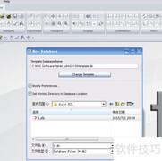 PCL编译库函数入门指南