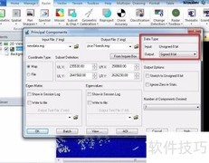 Erdas 2014主成分分析