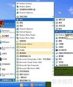 个性化签名设计技巧