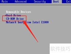 联想自带光盘重装系统