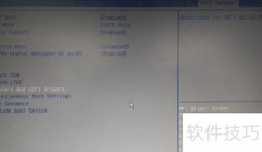 联想服务器BIOS配置RAID指南
