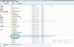 STEAM社区错误代码解决方法
