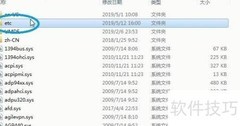 STEAM社区错误代码解决方法