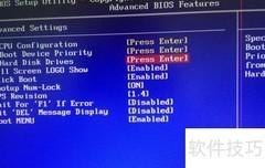 BOOTMGR缺失导致电脑无法启动