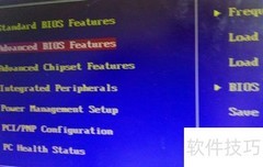 BOOTMGR缺失导致电脑无法启动