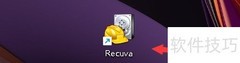 Recuvav显示未挂载驱动器设置