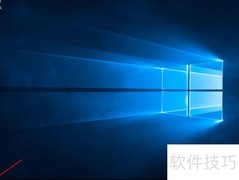 Win10使用OneDrive指南