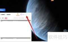 设置小鸟壁纸开机启动