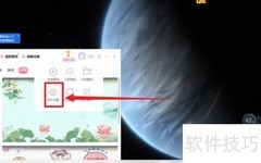 设置小鸟壁纸开机启动
