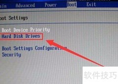 大白菜清华同方BIOS设置指南