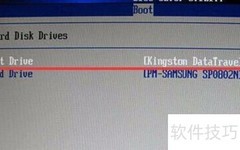 大白菜清华同方BIOS设置指南