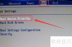 大白菜清华同方BIOS设置指南